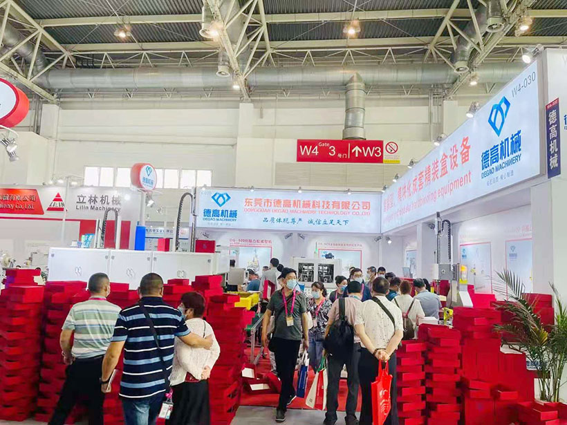 德高機(jī)械展會現(xiàn)場，在北京國際展覽中心舉辦