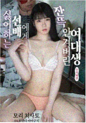 牧神记角色介绍 人气投票